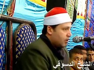 Surah Al-Furqan 2012 Hajjaj Hindawi _ حجاج الهنداوي