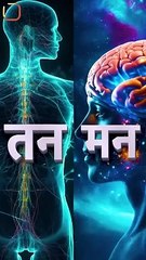 आपका चेहरा बदल जाएगा! || आचार्य प्रशांत