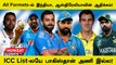 ICC Team Of The Year 2023: ODI, T20-க்கு Rohit, SKY Captain! Test-ல் Australia தான் Leading