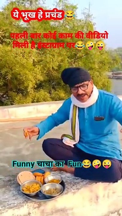 Bhojpuri song