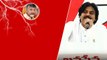 TDP Janasena పొత్తులో బీటలు Pawan Kalyan ప్రకటన తో Ysrcp కి బలం..? | Telugu Oneindia