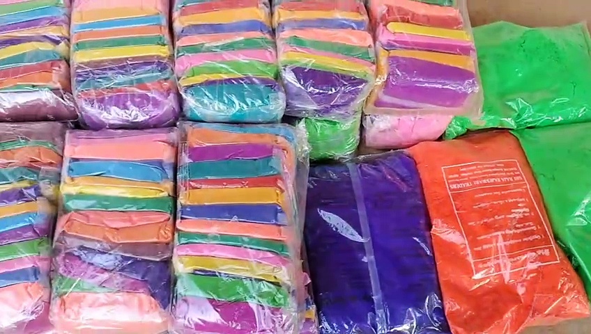 வேற்றுமையில் ஒற்றுமையை ரங்கோலி மூலம் வெளிப்படுத்திய அரசுப்பள்ளி மாணவிகள்; குடியரசு தினத்தை முன்னிட்டு அசத்தல்