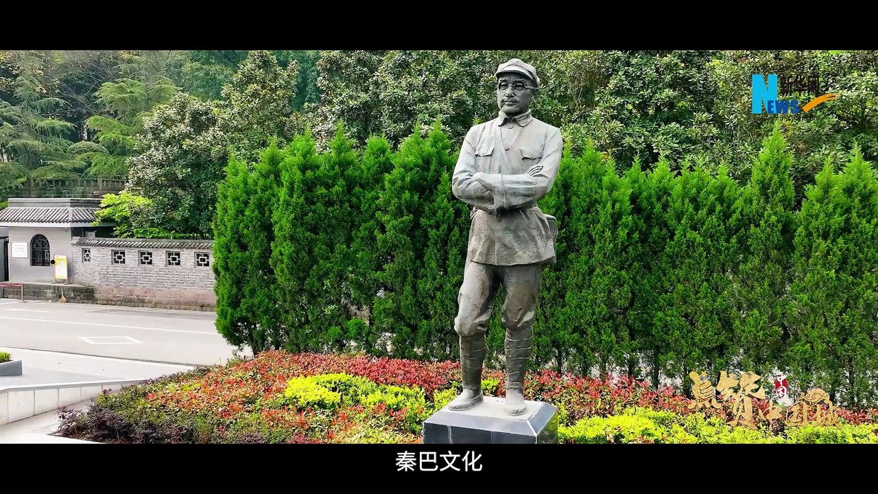 点赞中国城——刘帅故里·丰盛开州邀您点赞