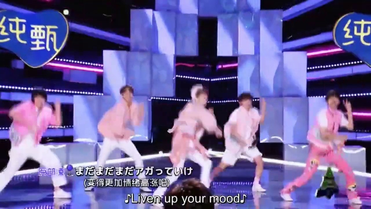 Produce Camp Chuang 2021 Episode 2 Engsub Part 1 Video Dailymotion