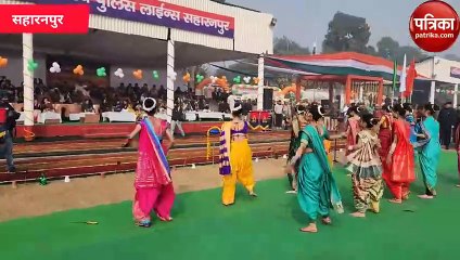 गणतंत्र दिवस पर पुलिस लाइन में बच्चों ने दी मनमोहक प्रस्तूतियां