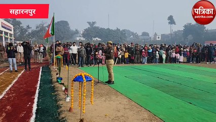 गणतंत्र दिवस पर इस पुलिस वाले ने गया ऐसा गीत सभी हो गए भावुक