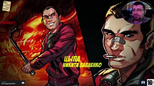 Реакция на сериал Закон каменных джунглей [Сезон 1️⃣ Серия 3️⃣] #ZКД #2015 ТГ: @SHeremetick5