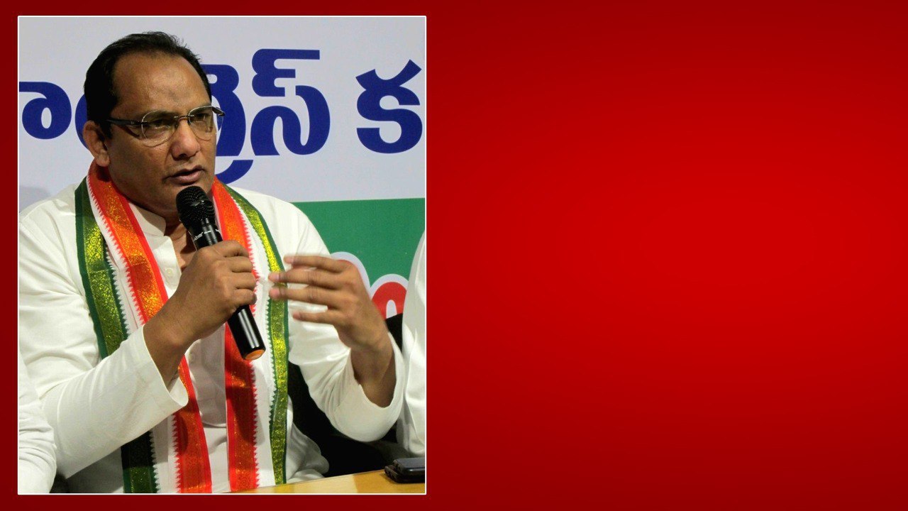 అజరుద్దీన్ అలక.. కాంగ్రెస్ కు గుడ్ బై..? | Telangana Politics | Telugu Oneindia