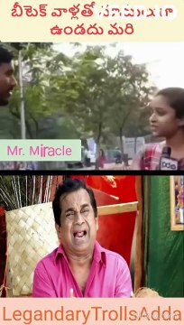 Funny Memes On Students Complaints | B tech Students Difficulties | Students Life | Funny Shorts #LegandaryTrollsAdda