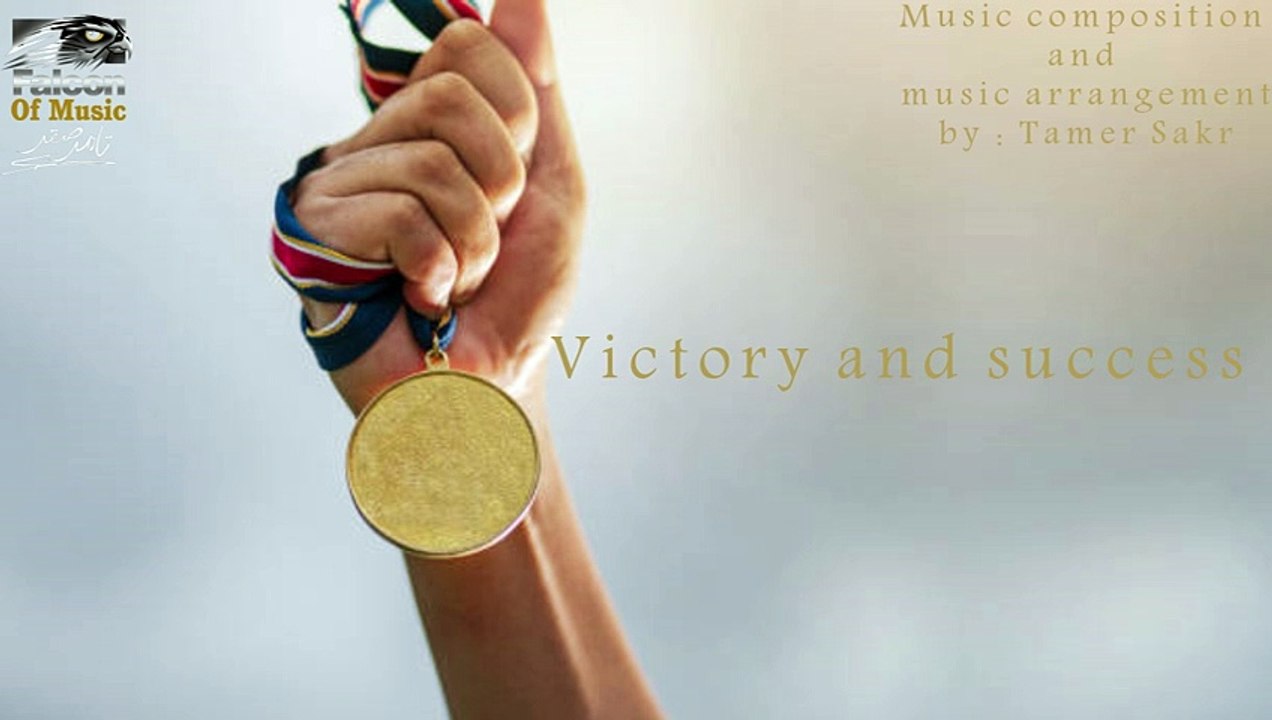 Victory and success