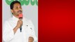 Andhra Assembly Elections 2024.. గెలుపు దిశగా Ys Jagan ఎన్నికల షెడ్యూల్ | Telugu Oneindia