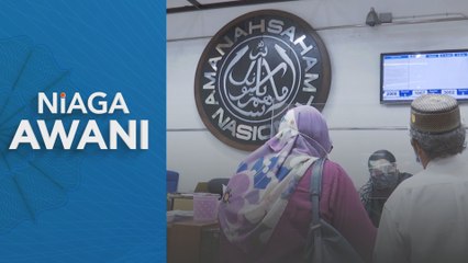 PNB umum peletakan jawatan Ahmad Zulqarnain