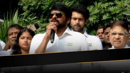 Padma Vibhushan Award పై స్పందిస్తూ Megastar Chiranjeevi Emotional Word's.. | Telugu Filmibeat