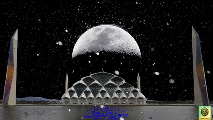 Surah Al-Furqan| Quran Surah 25| with Urdu Translation from Kanzul Iman |Complete Quran Surah Wise