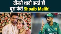 Shoaib Malik पर लगा Match Fixing का आरोप, Bangladesh T20 League से निकाले गए बाहर! Filmibeat