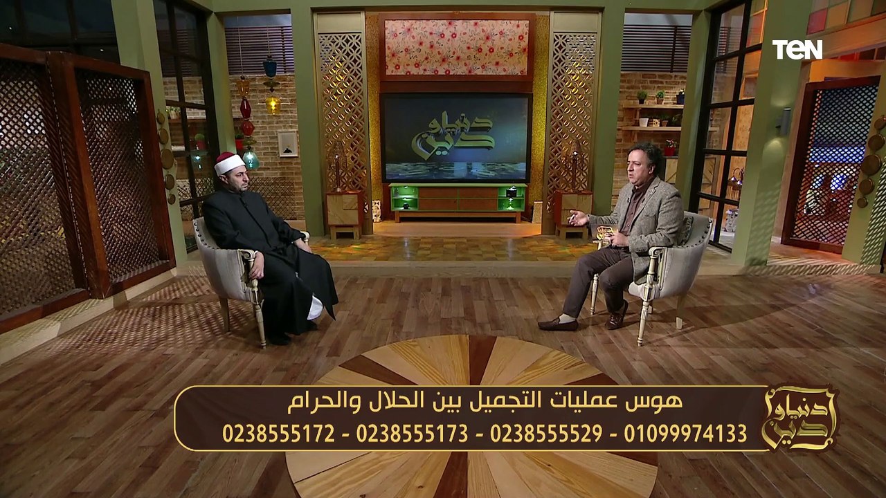 متصلة: جوزي أختلس فلوس من مصنع كان شغال فية؟ والشيخ أحمد سمير الأزهري يرد