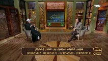 حالة واحده فقط يجوز فيها عمليات التجميل