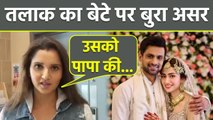 Shoiab Malik Sana Javed Wedding पर Sania Mirza Shocking Reaction, मेरे बेटे को...|Boldsky