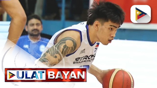 Kevin Quiambao, nakatanggap ng imbitasyon mula sa New York Knicks