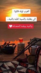 اكتشف أحدث الأغاني الجديدة 🎶