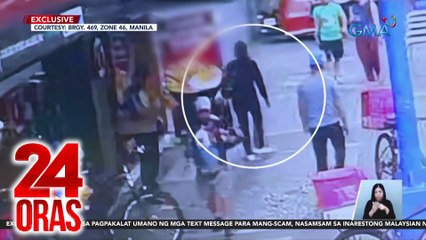 Mga estudyante sa U-Belt, tinatarget ng salisi gang | 24 Oras