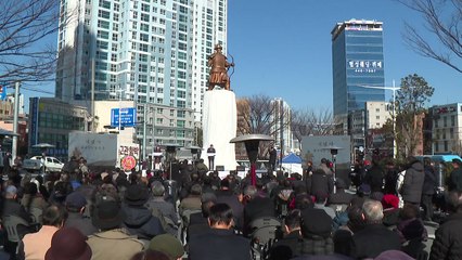 [부산] 다대첨사 윤흥신 동상 제막식...석상 자리에 새로 건립 / YTN