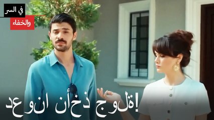 دعونا نأخذ جولة!