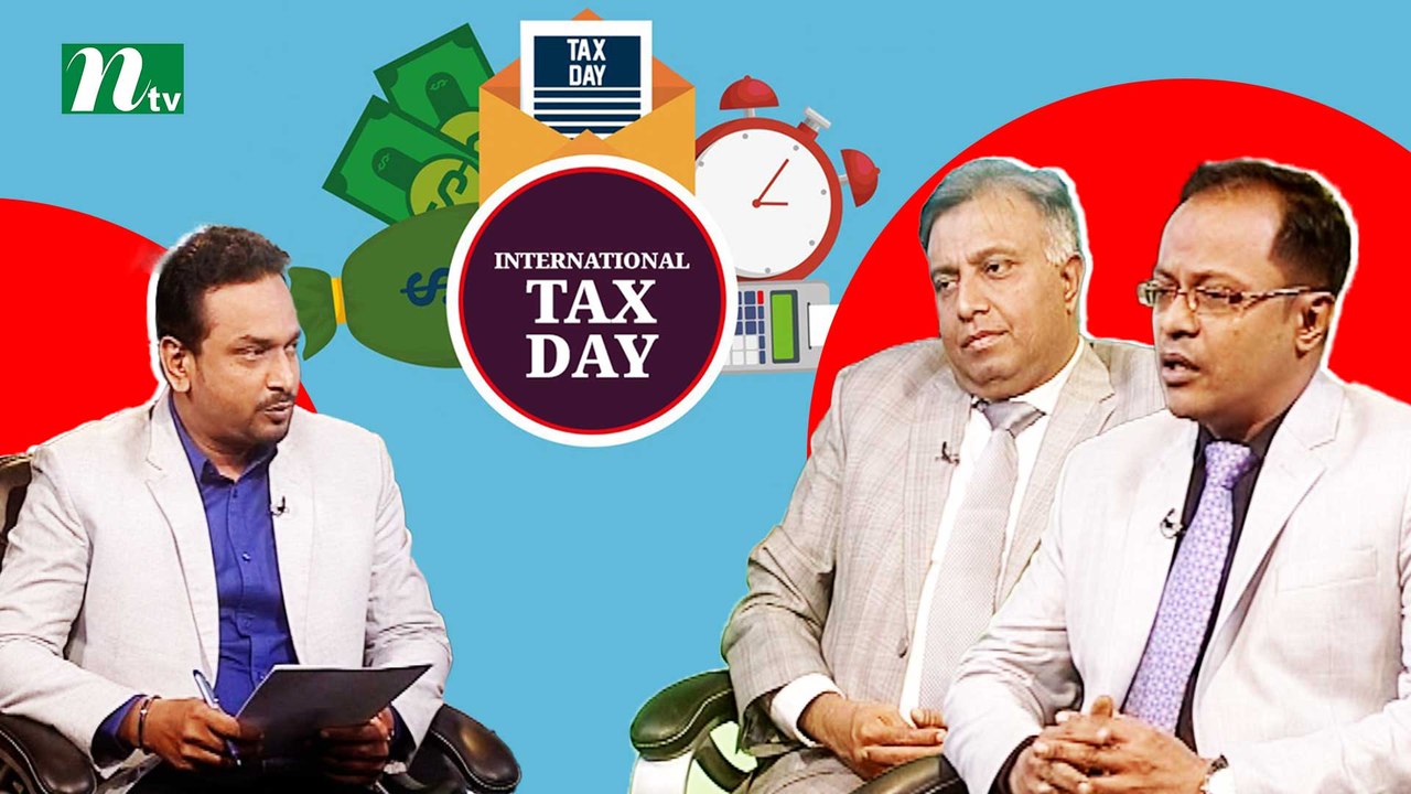 International Customs Day 2024