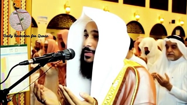 Beautiful Dua By Shiekh Abdul Rehman Al Ossi - Dua By Abdul Rehman Al Ossi