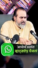 काम लंबा खींचने वाले || आचार्य प्रशांत