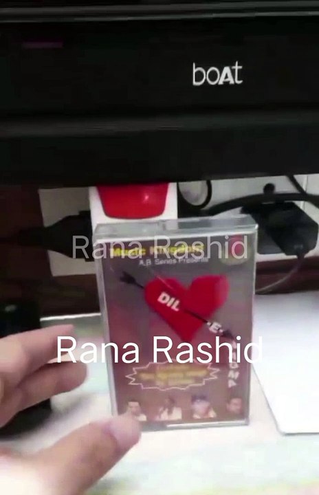 Rare Dil e Nagma 1995