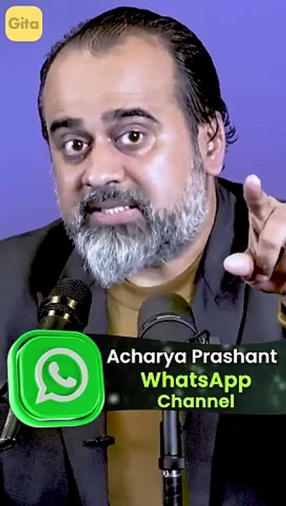 Roar out a NO! || Acharya Prashant