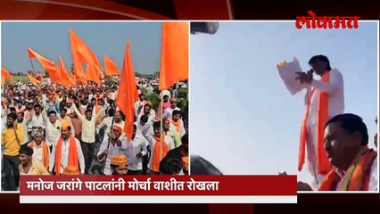 जरांगे पाटील आणि सरकारमध्ये सगेसोयऱ्यांबद्दल काय ठरलं?