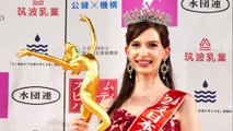 Miss Japon est d'origine ukrainienne, et ça coince