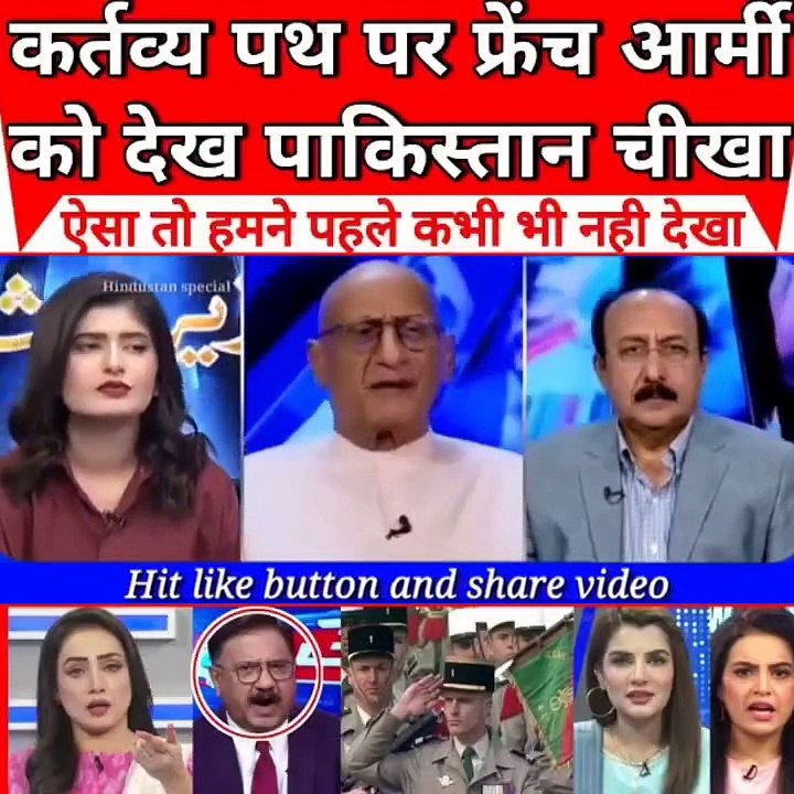 French Army on the line of duty We have never seen anything like this before #india #ram #modi #france