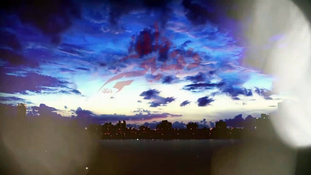 ماهو ذنبي - الحلقة 205 (1/3)