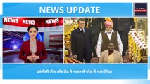 कभी नमस्ते करते तो कभी गले मिलते, गणतंत्र दिवस में दिखा PM मोदी और फ्रेंच राष्ट्रपति मैक्रों का जलवा