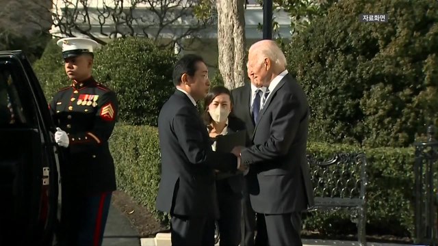 미일, 4월10일 정상회담... 한미일 협력 진전 논의 / YTN