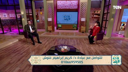 د. كريم غلوش: تركيب "سناب أون سمايل" بيتم بدون برد الأسنان وسهل التنظيف