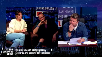 EXCLU VIDÉO - Arié Elmaleh et Virginie Hocq racontent une incroyable anecdote : “Je pensais qu’on allait s’embrasser…”