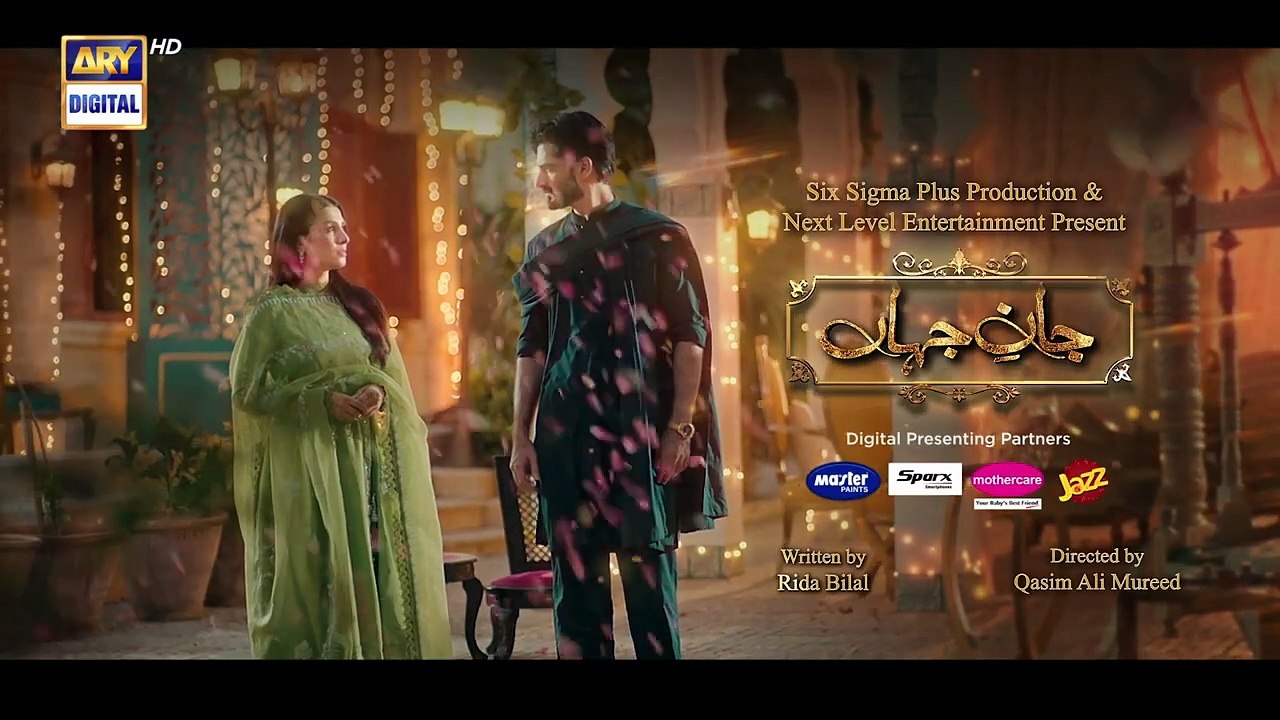 Jaan e Jahan Episode 12 Teaser