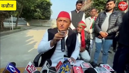 Video: अखिलेश यादव ने कहा सरकार बेरोजगारों को मरने के लिए इजराइल भेज रही