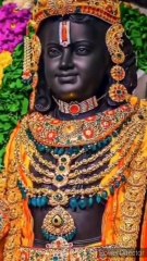 Jai Sri Ram