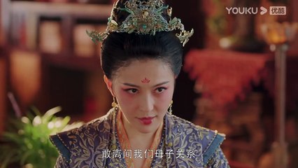 Princesa diferente  EP14