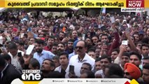 കുവൈത്തിലെ പ്രവാസി സമൂഹം റിപ്പബ്ലിക് ദിനം ആഘോഷിച്ചു; നിരവധി പേർ പങ്കാളികളായി