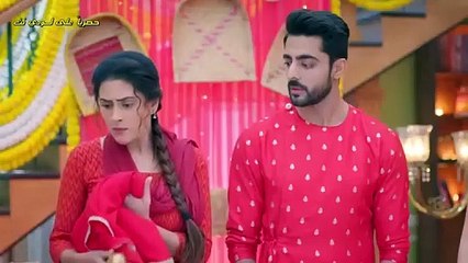 مسلسل جاناك مترجم حلقة 33