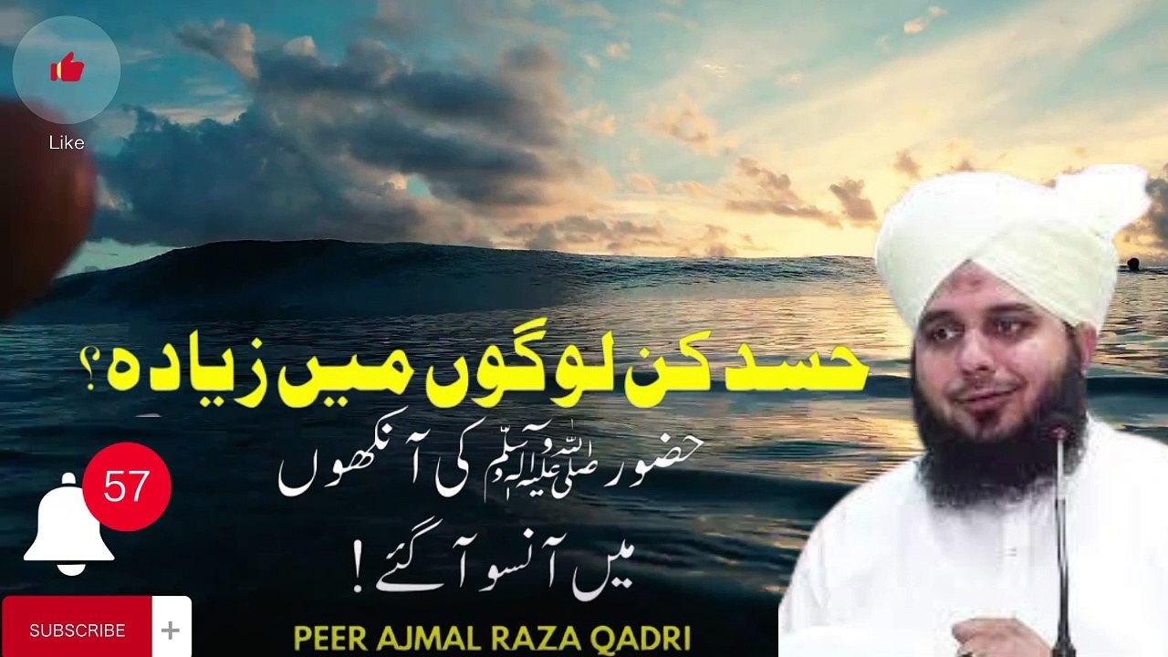 Hasad