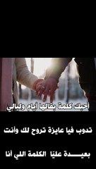 #shorts احبك 1 كلمة بقالها ايام وليالي تدوب فيا- عبد الحليم حافظ -العندليب-فيدىو كليب