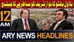 ARY News 12 AM Headlines 27th January 2024 | Bilawal Bhutto challenges Nawaz Sharif