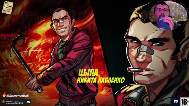 Реакция на сериал Закон каменных джунглей [Сезон 1️⃣ Серия 4️⃣] #ZКД #2015 ТГ: @SHeremetick5